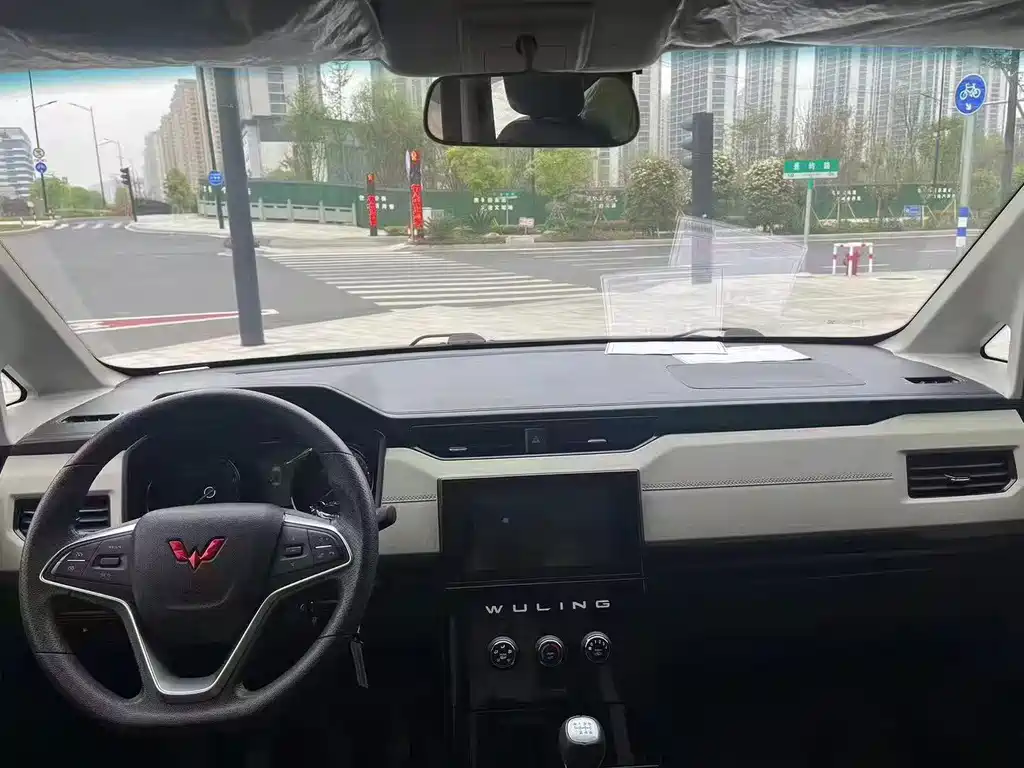 Wuling Zhengcheng — миниатюра 6