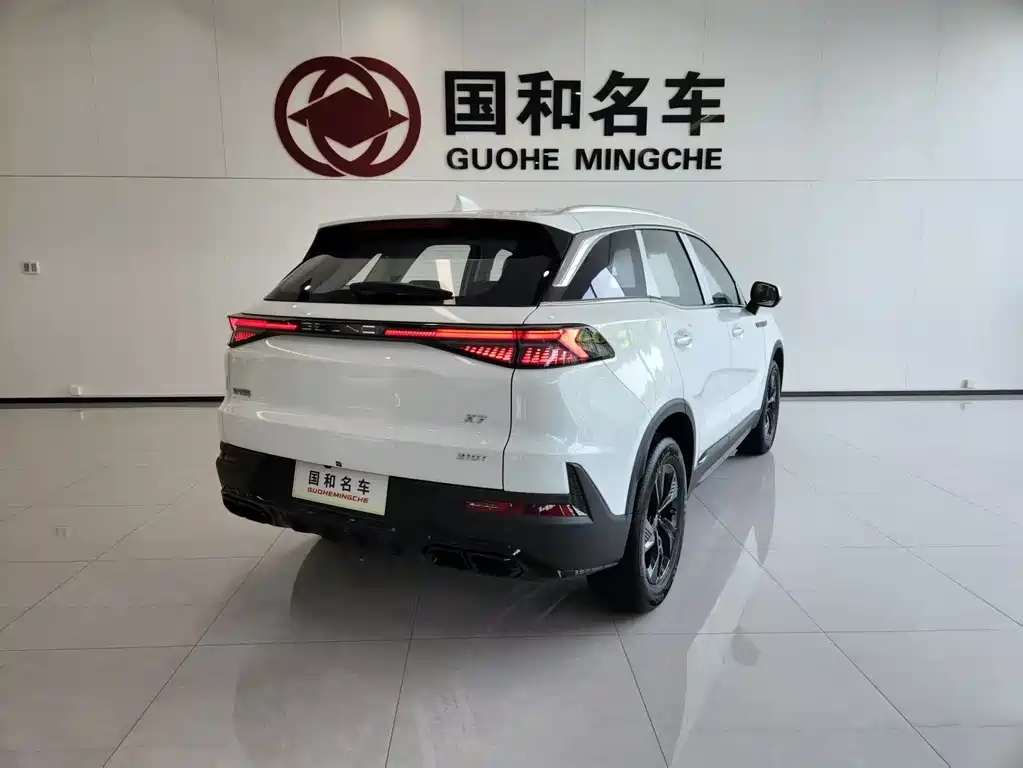 BAIC X7 2025 1.5TD DCT