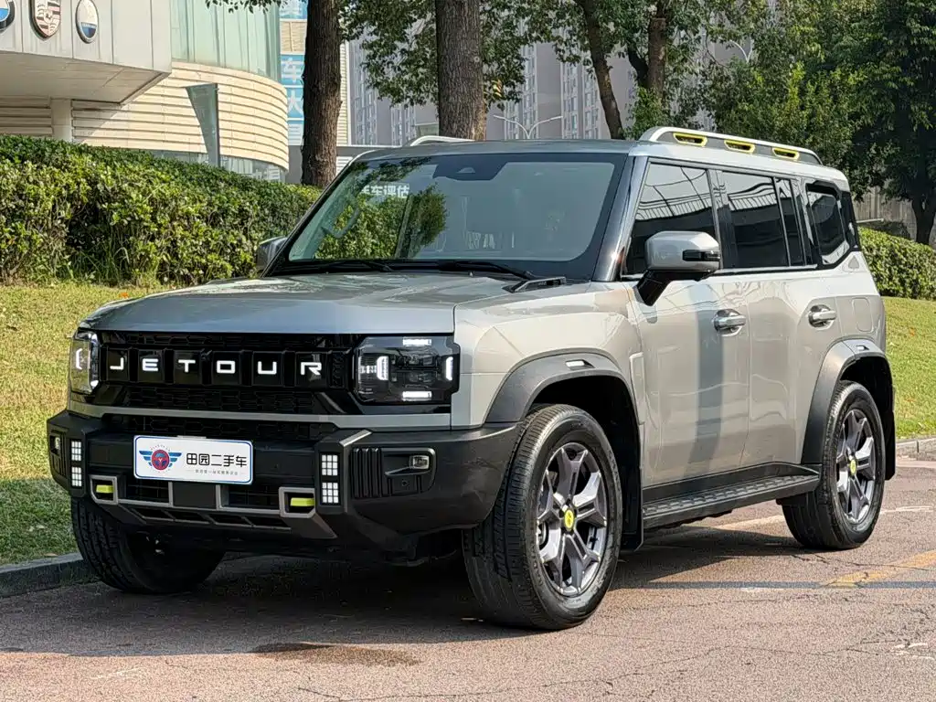 Shanhai Traveller C-DM
