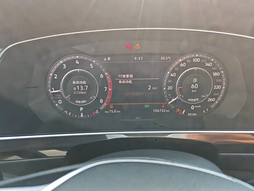 Volkswagen Tiguan — миниатюра 12