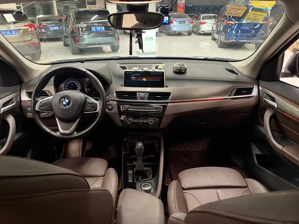 BMW X1 New Energy — миниатюра 9