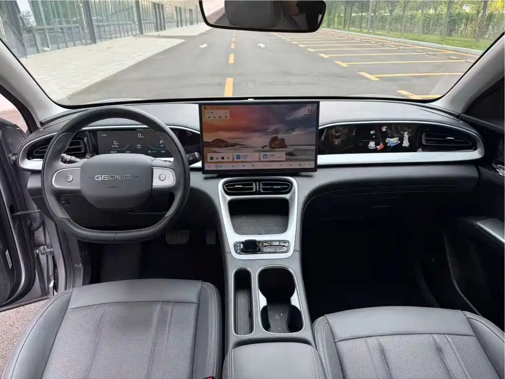 Geely Geome Xingyuan 2025 310km
