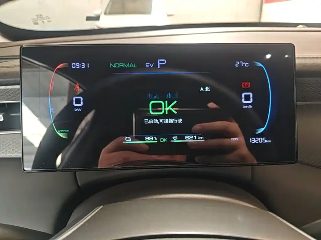 BYD Qin PLUS — миниатюра 12
