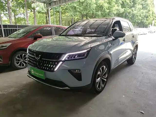 2022 Wuling Motors Asta