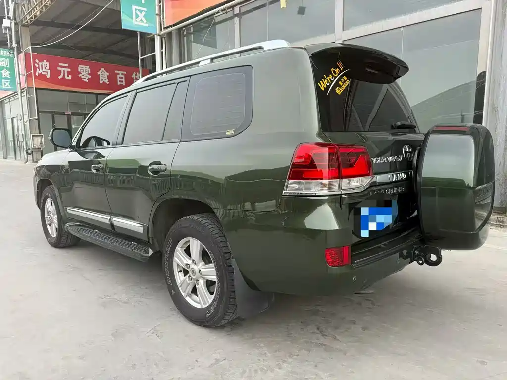 Toyota Land Cruiser