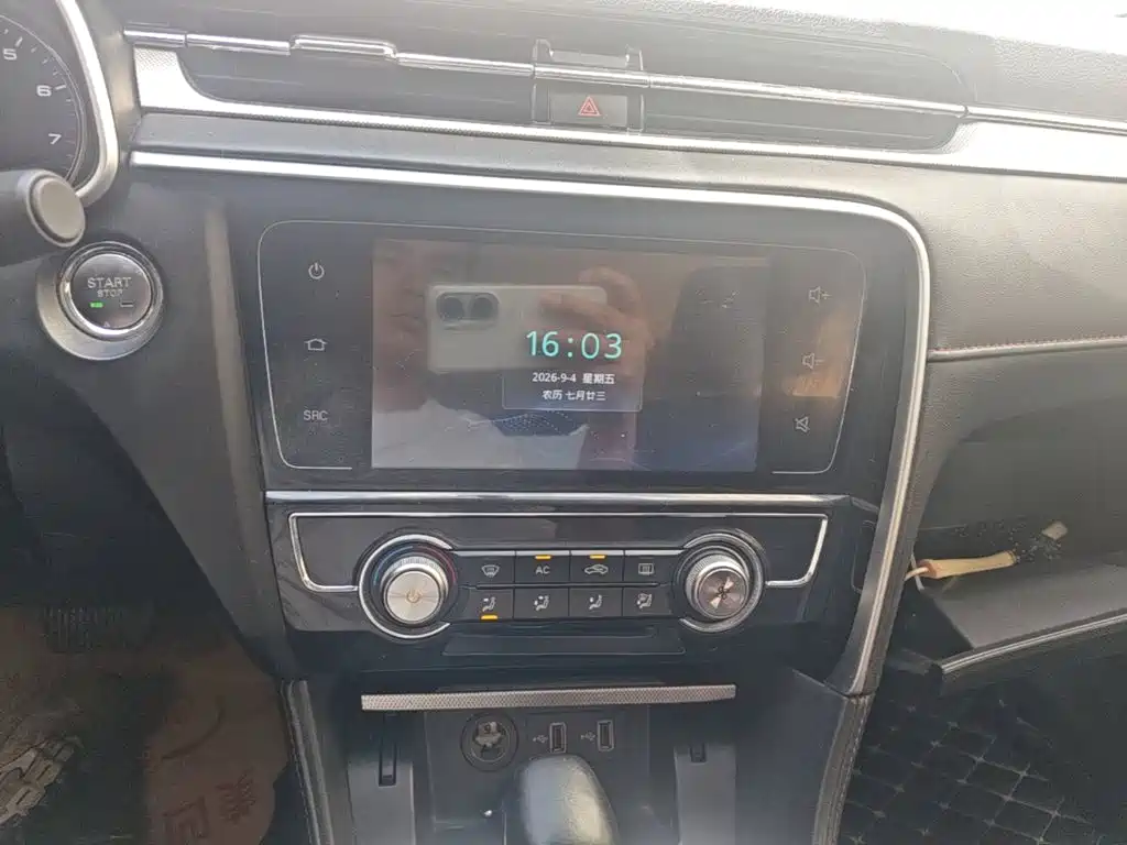 MG MG6 — миниатюра 13