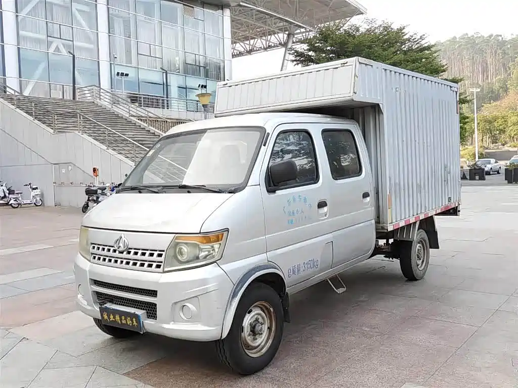 Kaicheng Shenqi T20