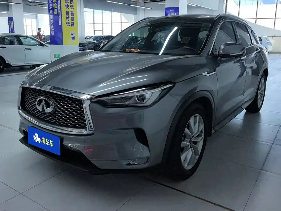 Infiniti QX50