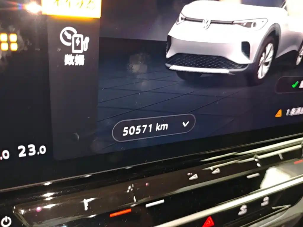 Volkswagen ID.4 Crozz — миниатюра 12