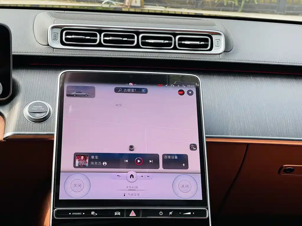 Mercedes-Benz S-Class S 2022 S 400 L