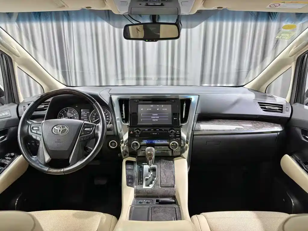 Toyota Alphard 2020 2.5L Luxury