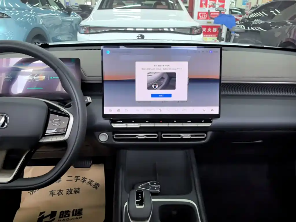 Changan Eado — миниатюра 13