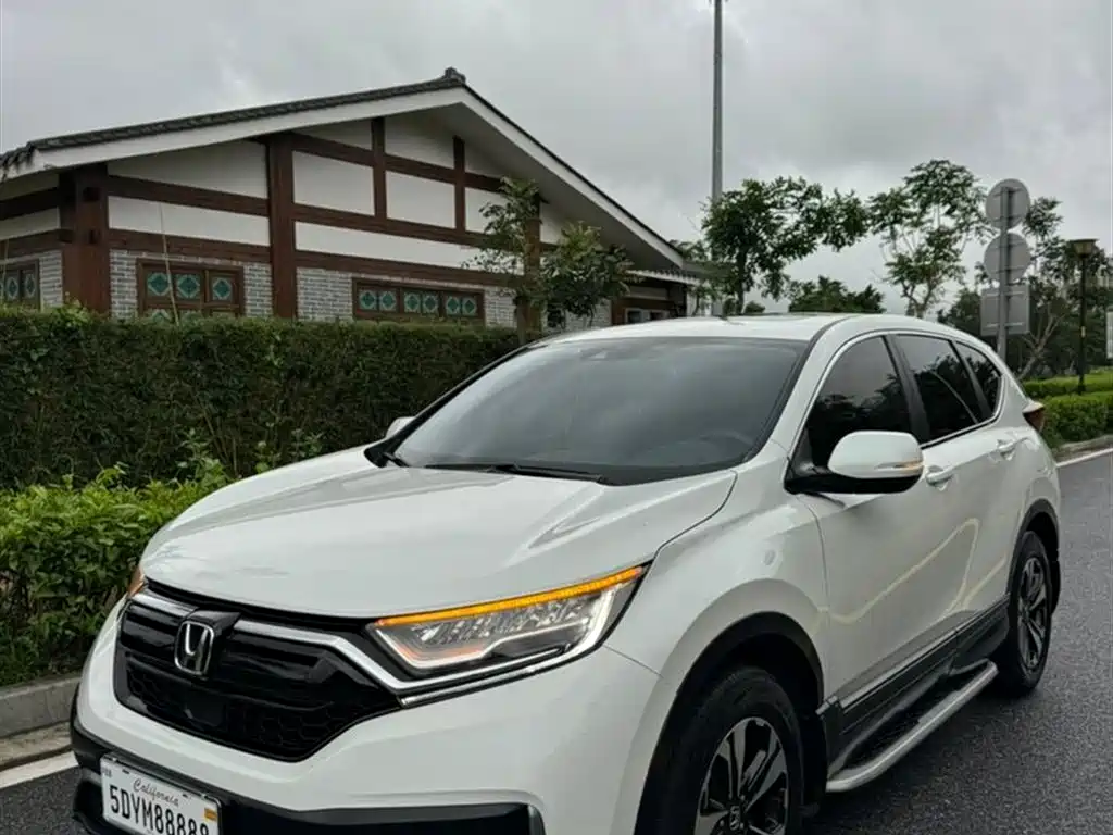 Купить Honda CR-V
