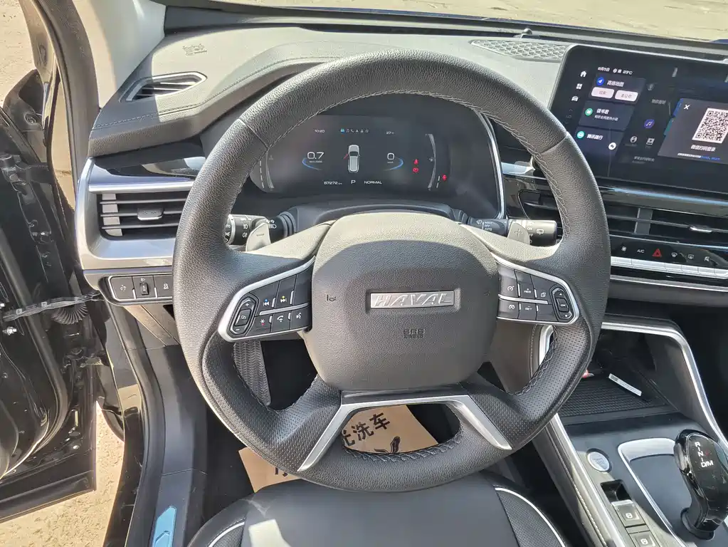 Haval H6 — миниатюра 13