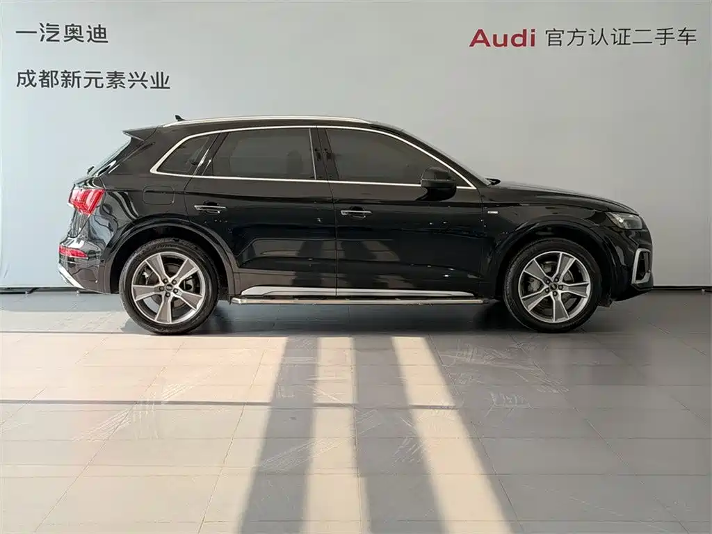 Audi Q5L 2022 45T Luxury