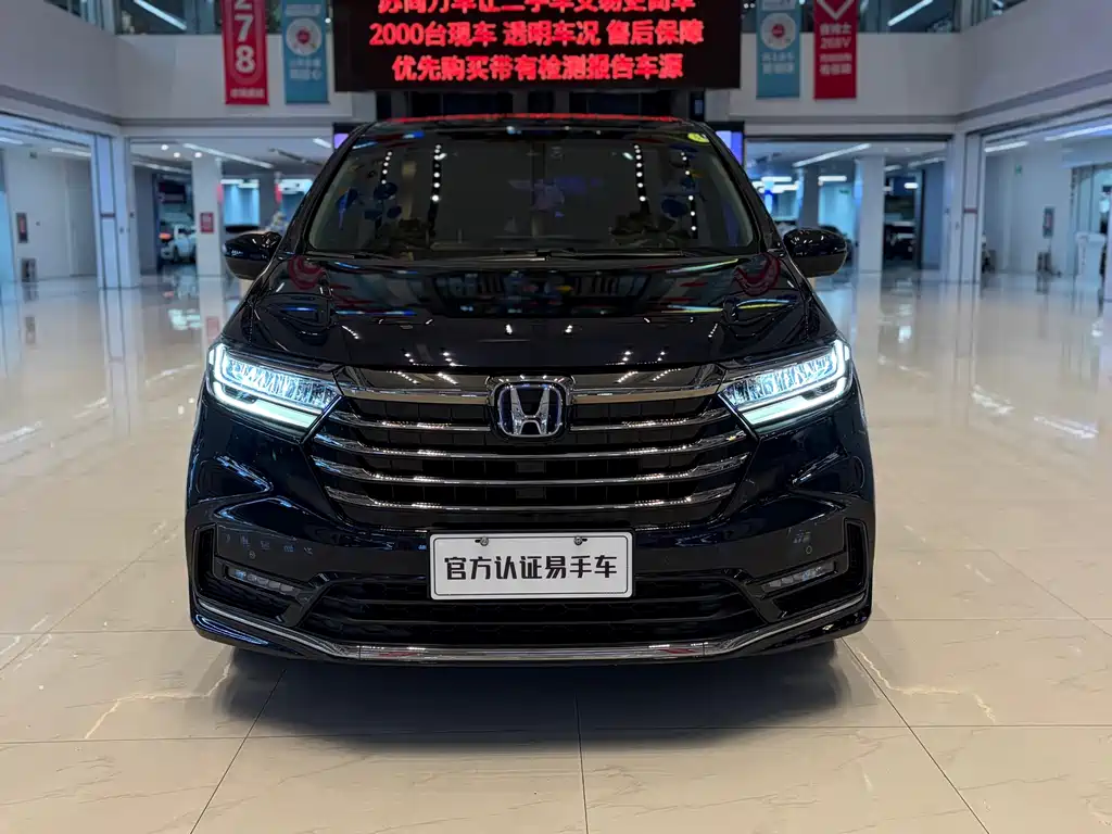 Honda Odyssey 2022 2.0L e:HEV