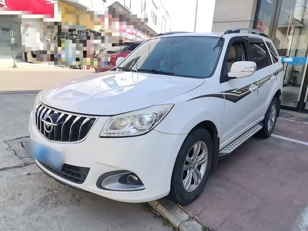 Haima Haima S7