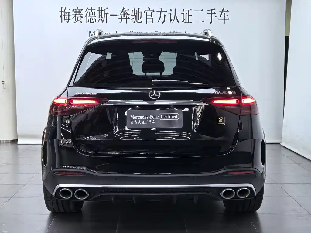 Mercedes-Benz GLE A MG 2024 AMG GLE 53 4MATIC+
