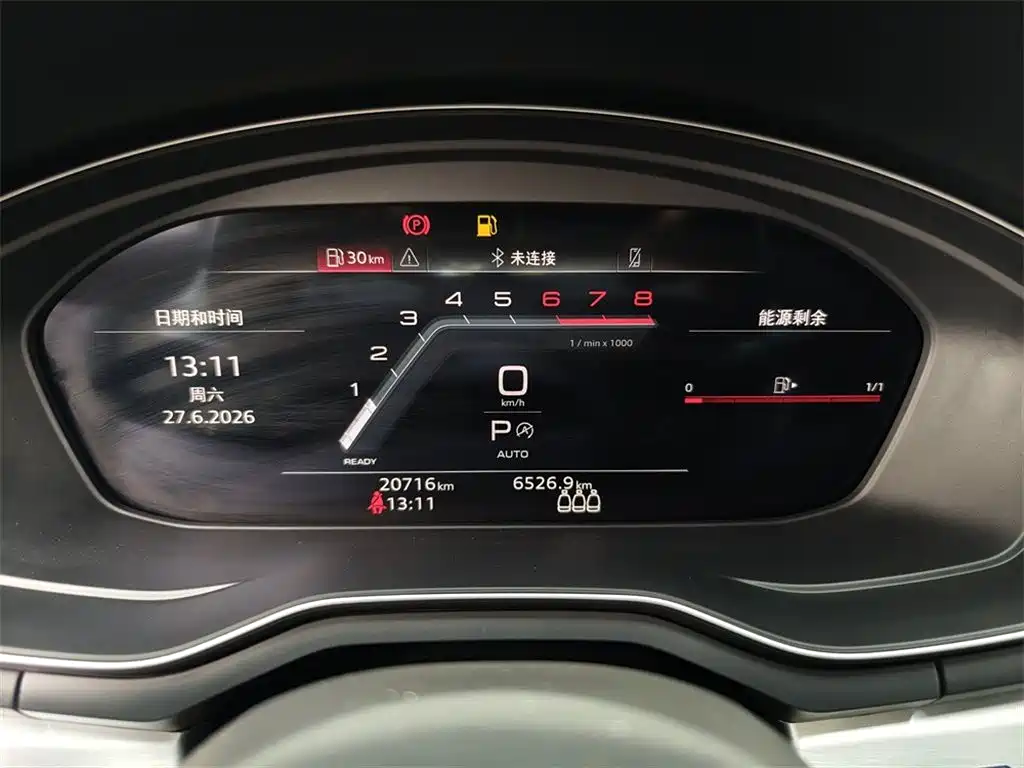 Audi A4L 2022 40 TFSI Fashion