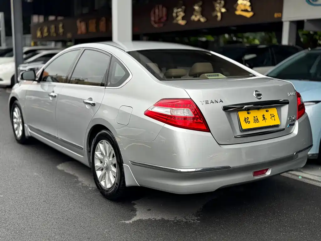 Nissan Altima 2008 2.5L XL Res
