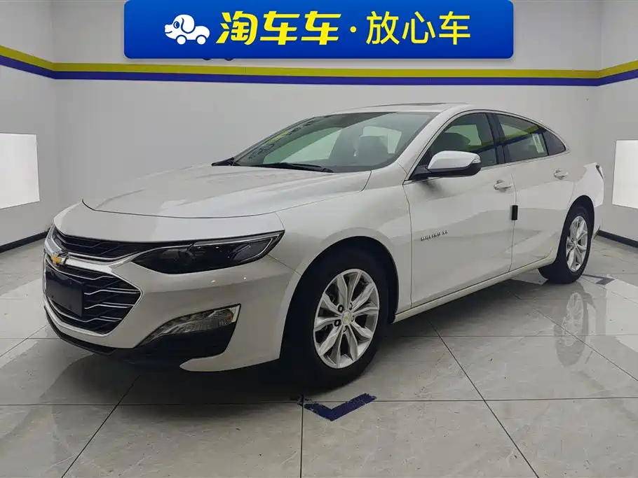 Chevrolet Malibu XL 2026