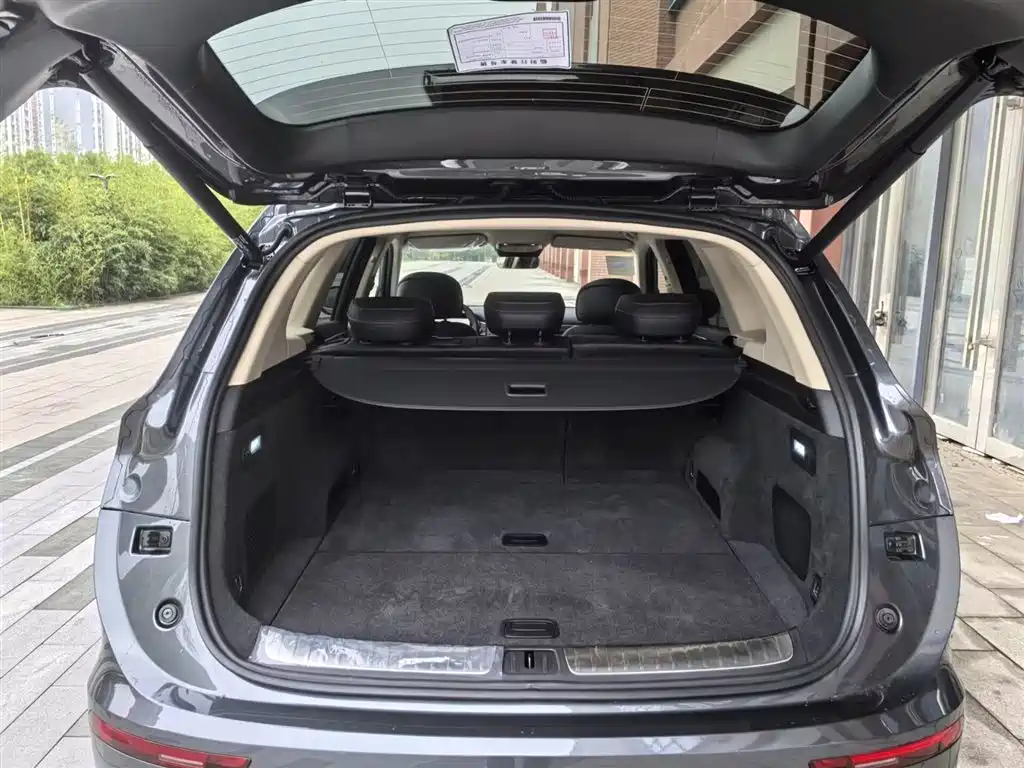 AITO ASK THE WORLD M7