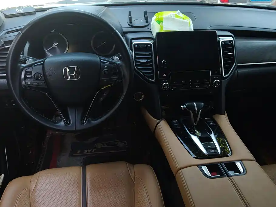 Honda UR-V — миниатюра 12
