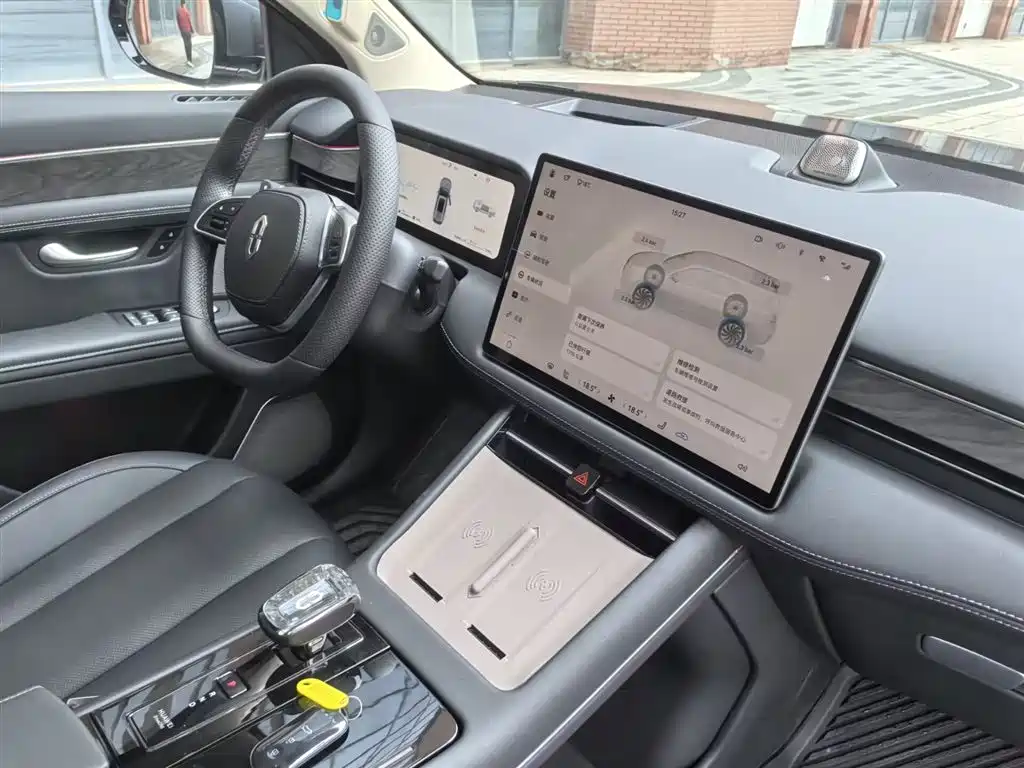 AITO ASK THE WORLD M7