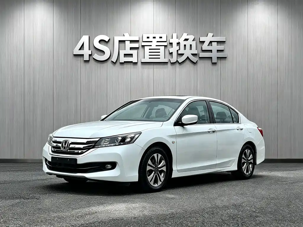 Honda Accord 2015 2.0L LXS Elite