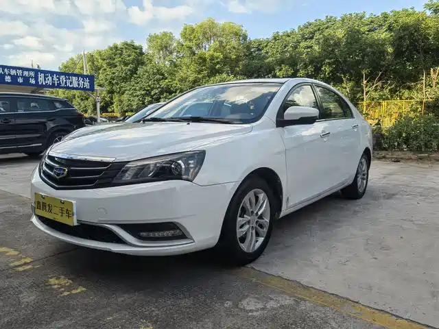 2015 Geely Emgrand