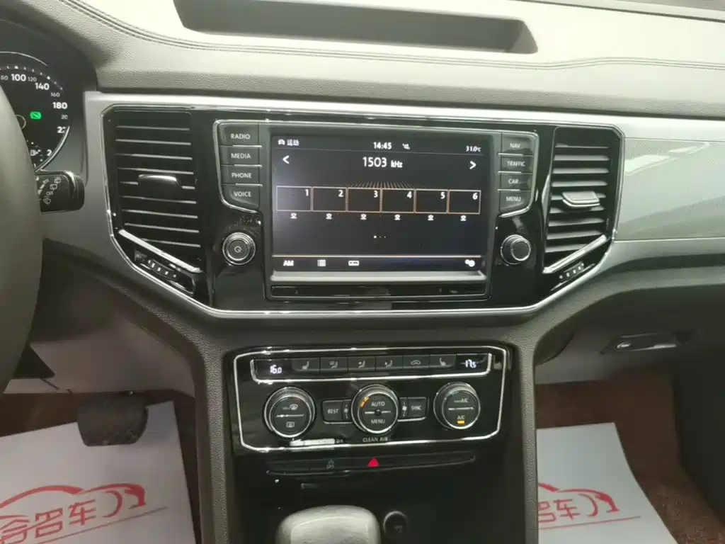 Volkswagen Teramont — миниатюра 13