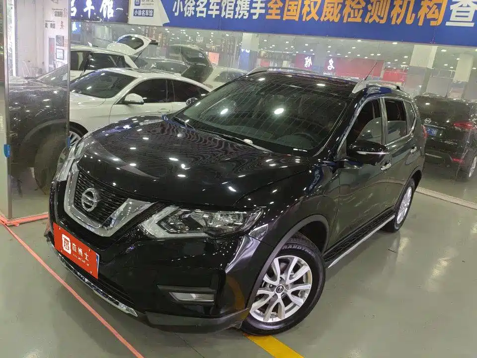 Купить Nissan X-Trail