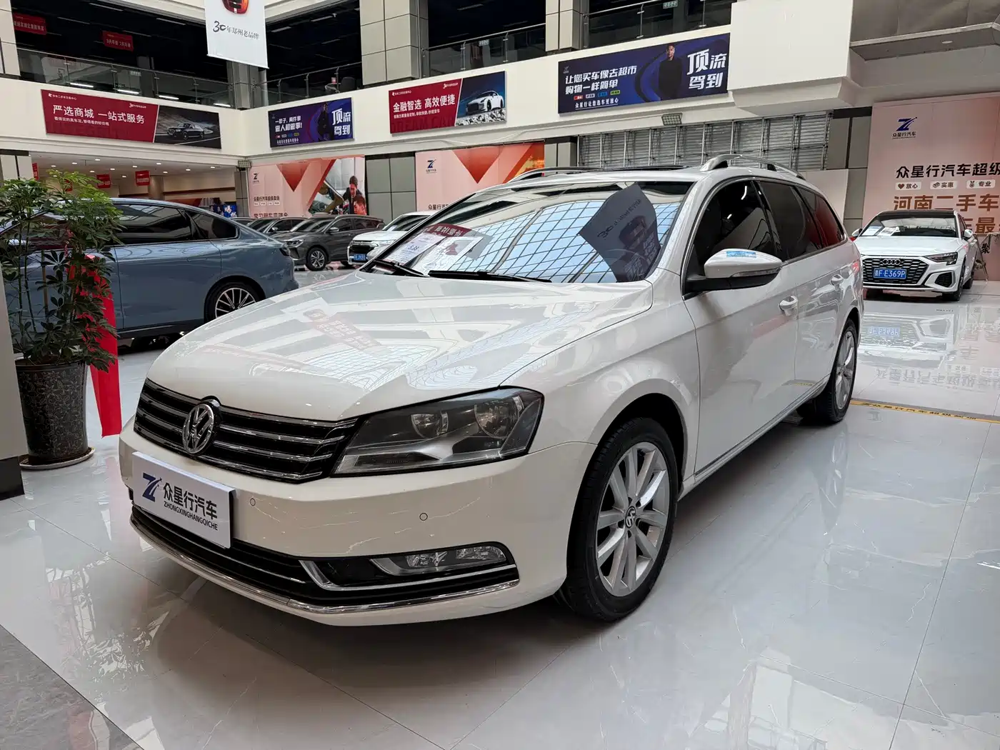 Volkswagen Magotan Import