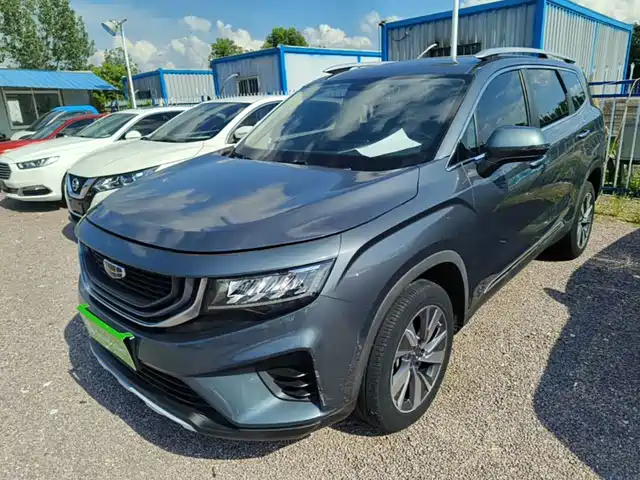 2020 Geely Haoyue