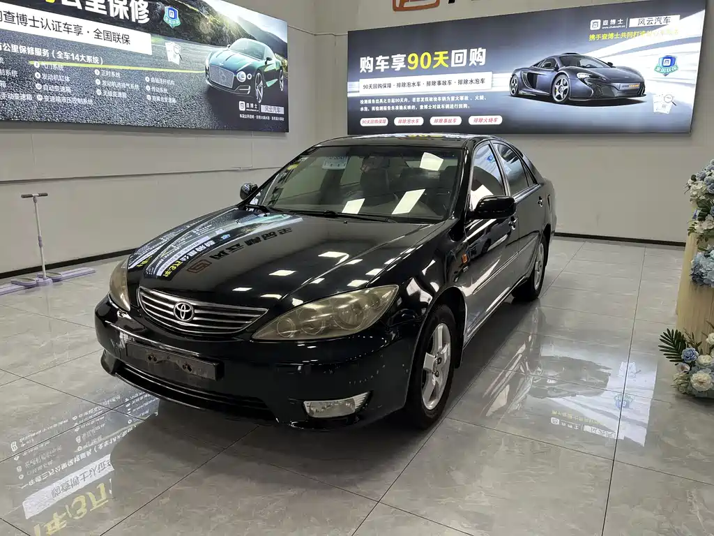 Toyota Camry 2005