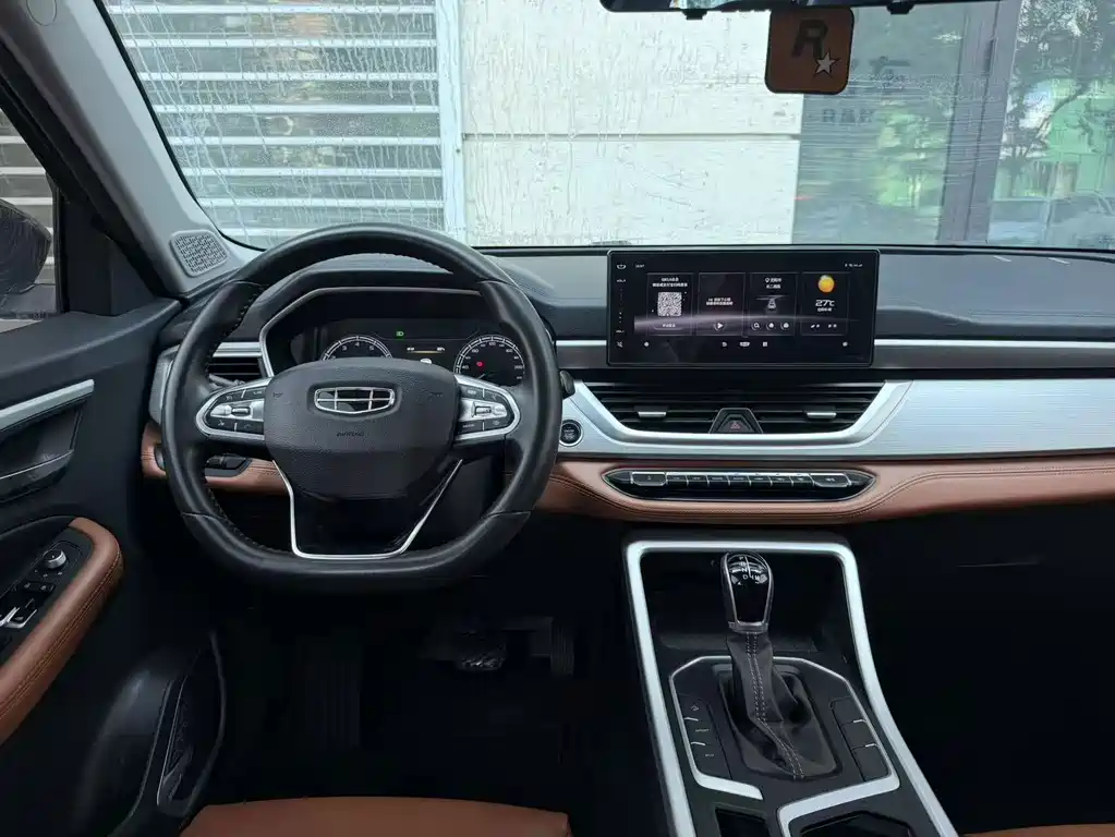 Geely Vision X6 — миниатюра 7