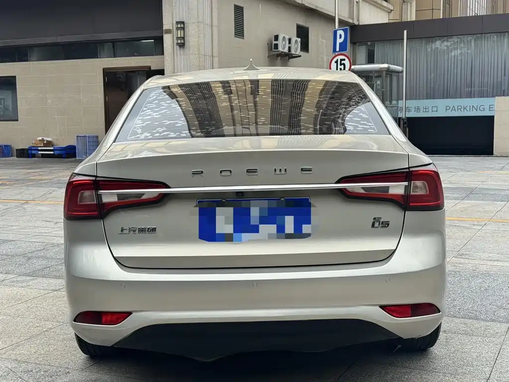 ROEWE I5