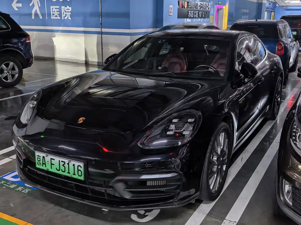Porsche Panamera Hybrid