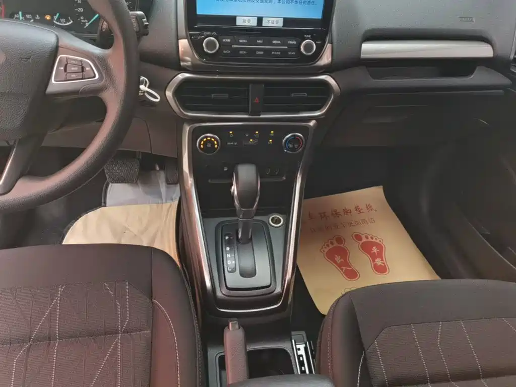 Ford Ecosport — миниатюра 14