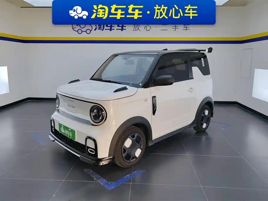 Geely
