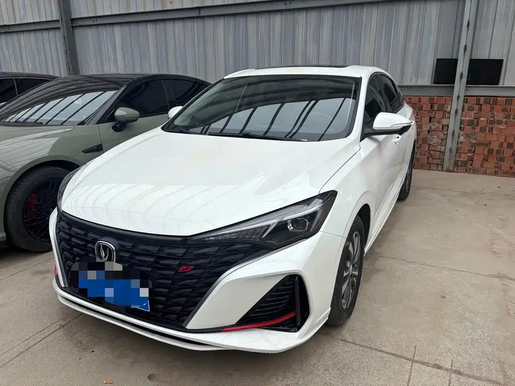 Changan Eado