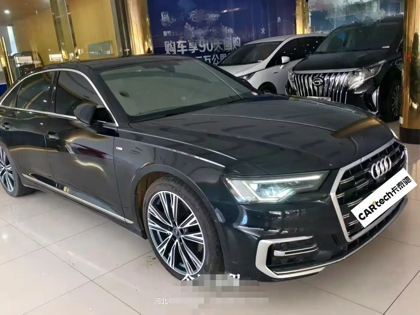奥迪A6L 2024款 45 TFSI 臻选动感型 2024