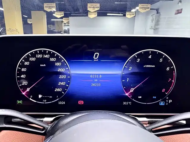 Mercedes-Benz S-Class — миниатюра 8