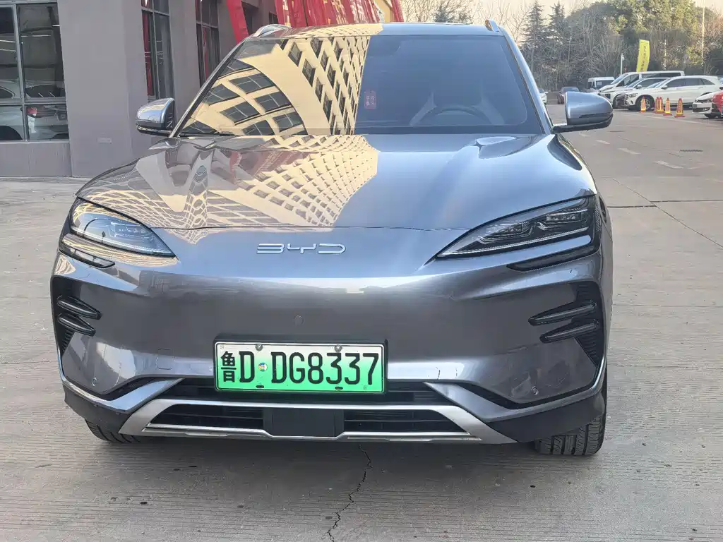 BYD SONGJIANG NEW ENERGY