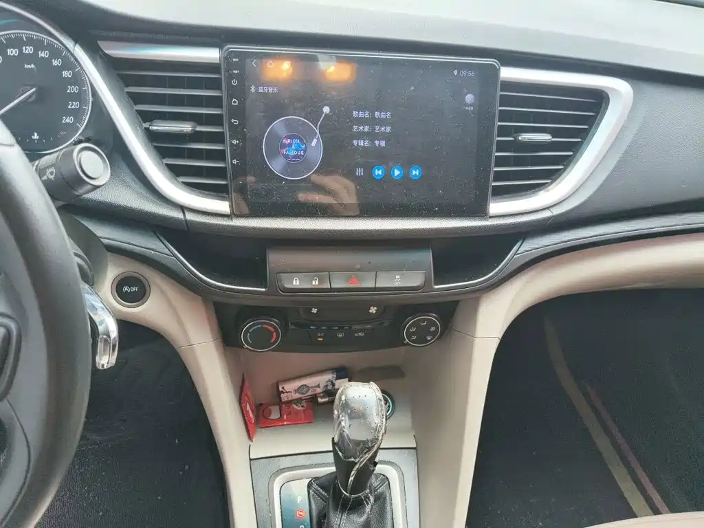 Buick Excelle — миниатюра 9