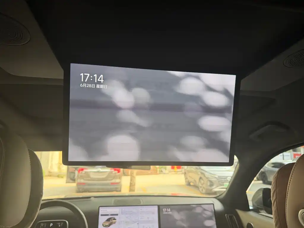 Li Auto L9 2022 Max