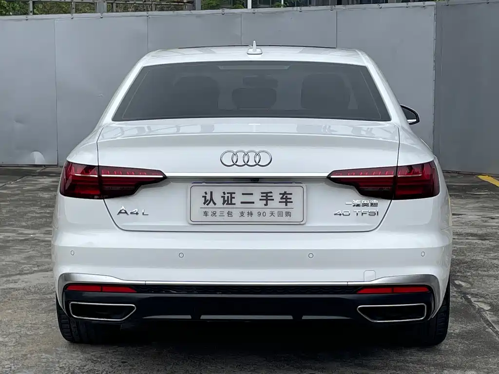 Audi A4L — миниатюра 10