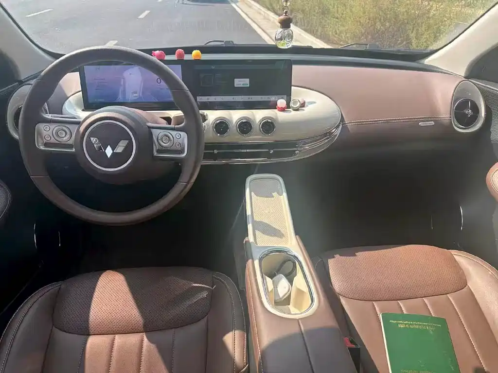 Wuling Bingo — миниатюра 4