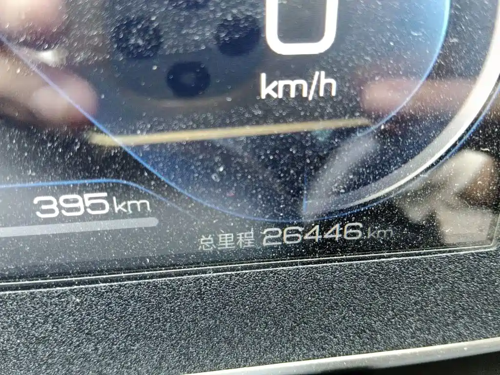 BYD Qin L — миниатюра 5