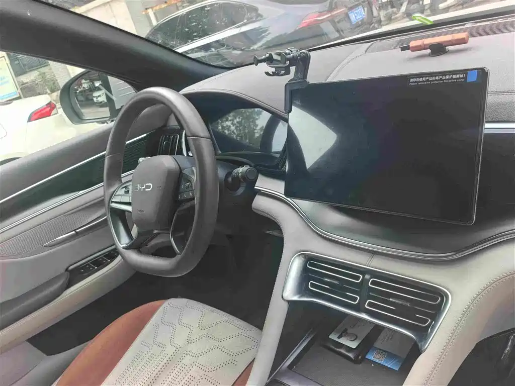 BYD PLUS New Energy — миниатюра 9